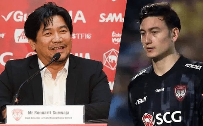 Đặng Văn Lâm tới J.League 1, Muangthong đòi... bồi thường - Ảnh 1.