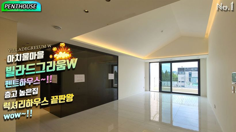 Hyun Bin nói gì về tin đồn mua căn hộ trị giá 100 tỷ đồng để kết hôn với Son Ye Jin - Ảnh 2.