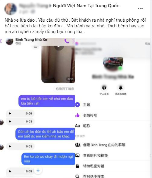 vuojt bien.JPG