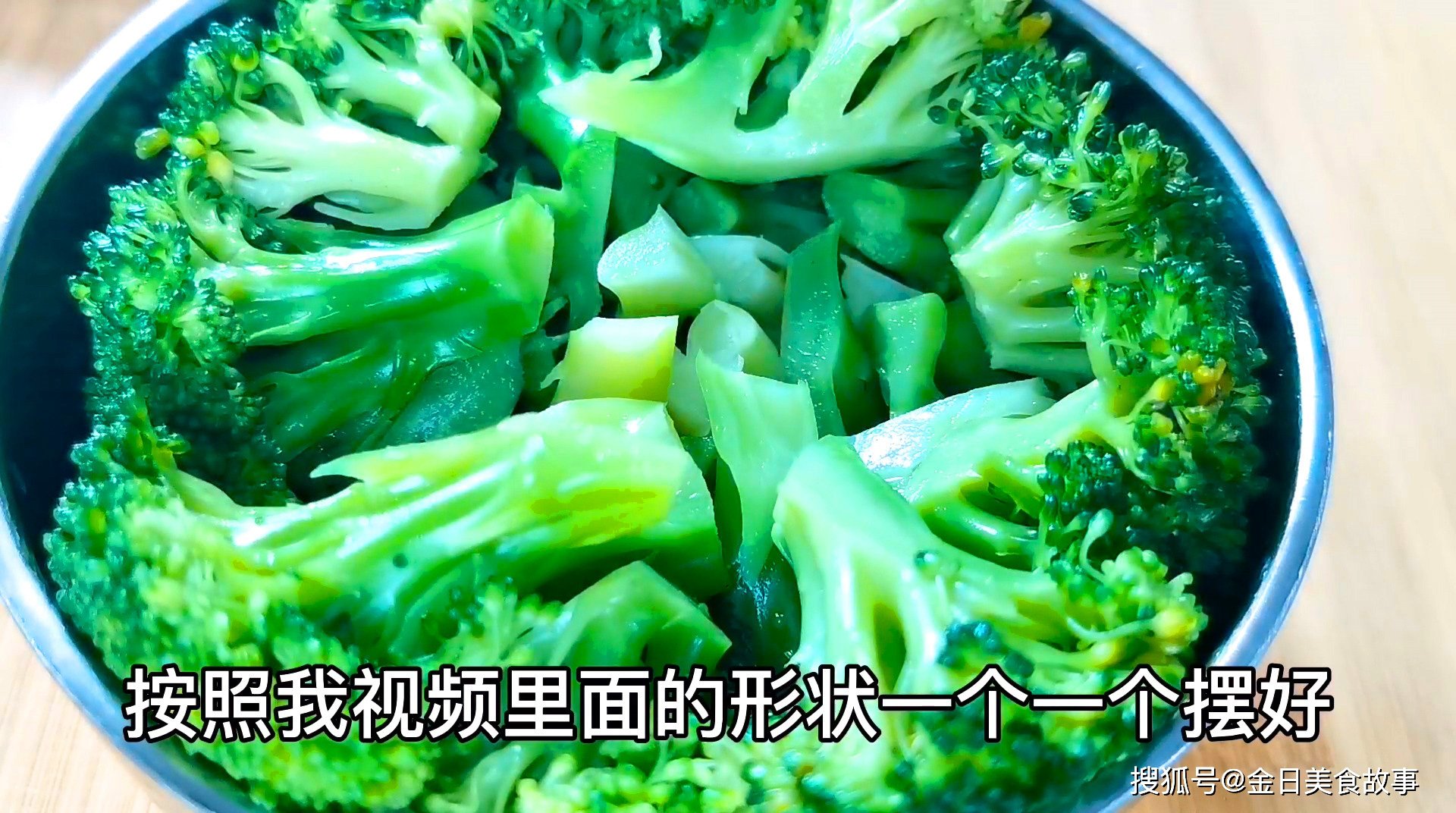 Súp lơ ban đầu làm được điều này, trông đẹp và ngon  - Ảnh 4.