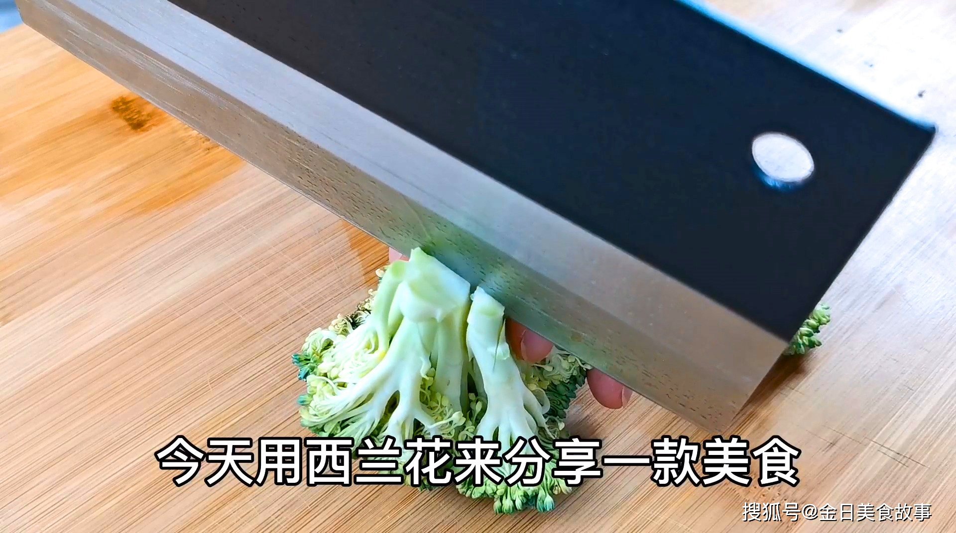 Súp lơ ban đầu làm được điều này, trông đẹp và ngon  - Ảnh 1.