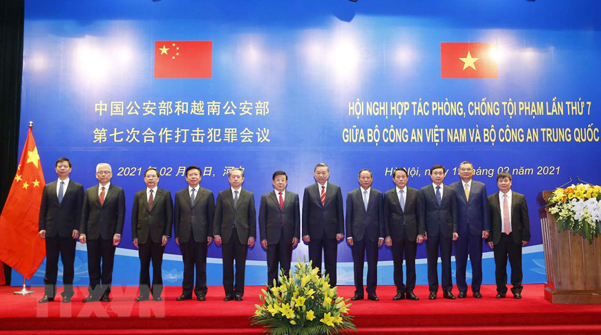Hội nghị hợp tác giữa Bộ Công an Việt Nam và Bộ Công an Trung Quốc  - Ảnh 8.