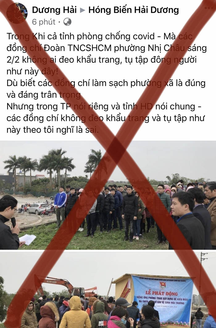 Hải Dương: Sẽ xử lý nghiêm đối tượng đăng ảnh cũ với dụng ý xấu về cán bộ không đeo khẩu trang trong dịch Covid - Ảnh 1.