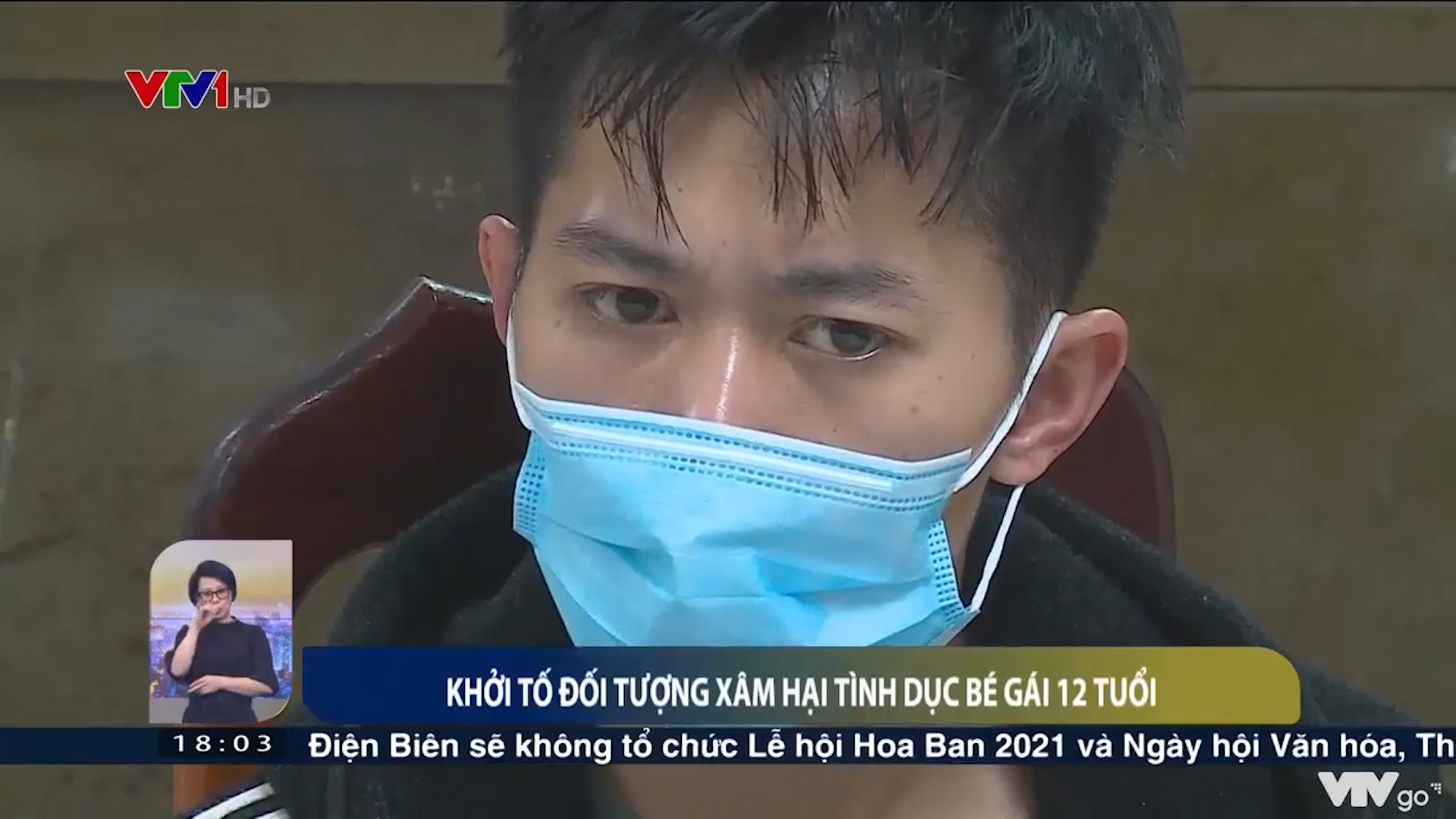 Lời khai man rợ của kẻ hãm hiếp bé 12 tuổi tại Hà Đông - Ảnh 2.