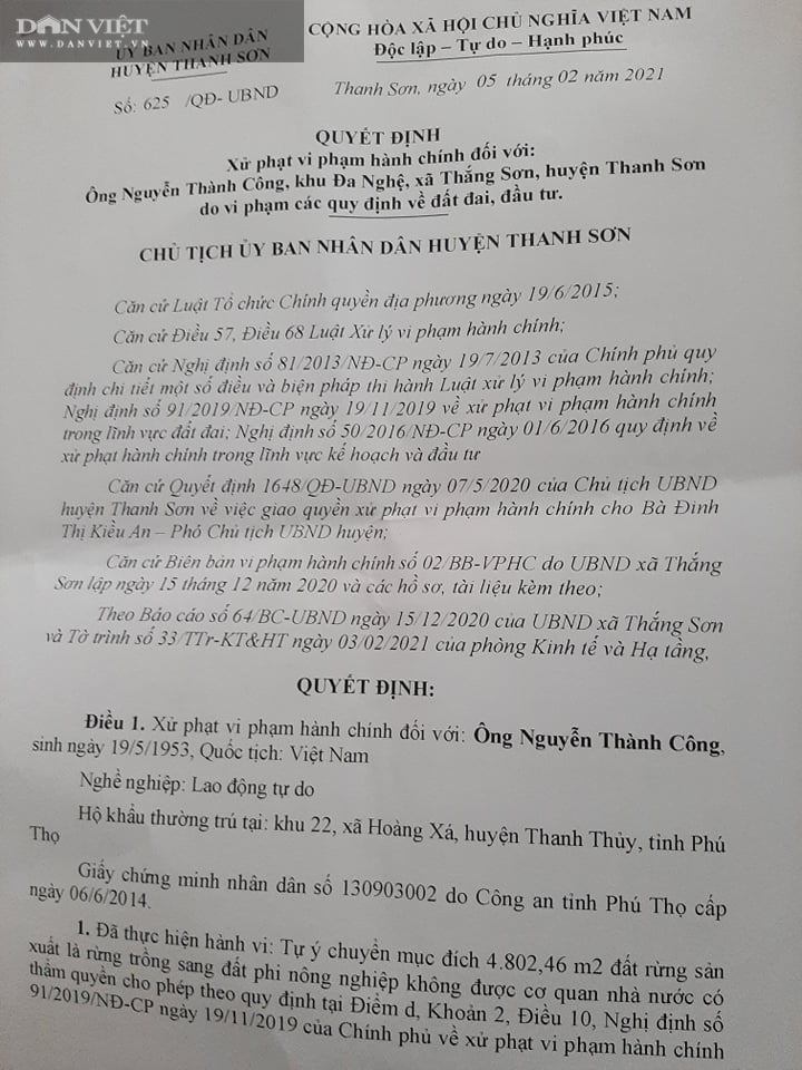 Xây nhà máy &quot;khủng&quot; trên đất rừng ở Phú Thọ: Buộc trả lại hiện trạng, xử phạt hơn 57 triệu đồng - Ảnh 2.