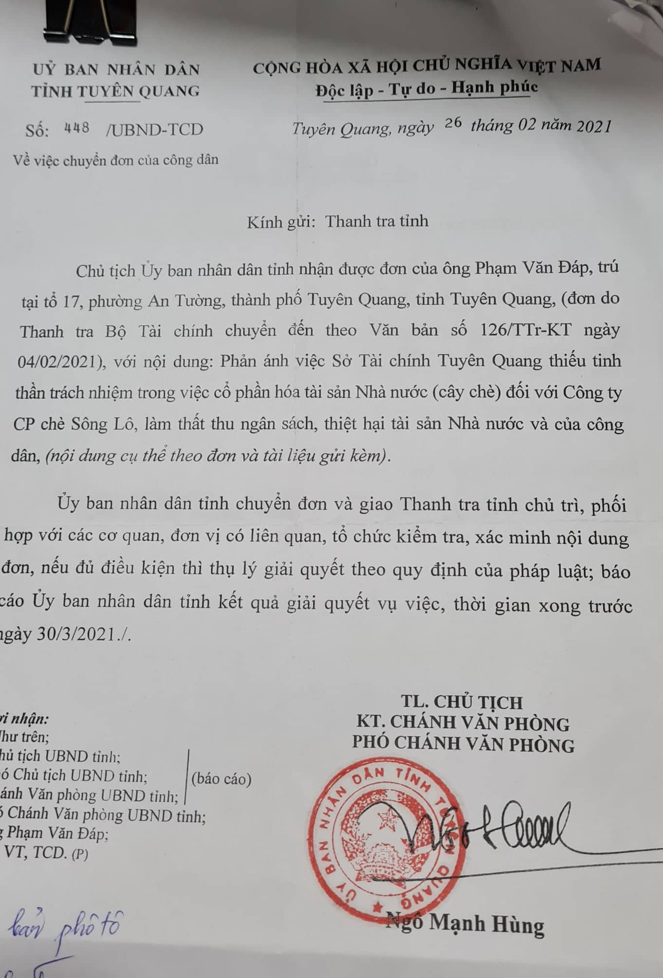 Vụ hủy hợp đồng giao khoán vườn chè ở Tuyên Quang: Thanh tra tỉnh vào cuộc - Ảnh 3.
