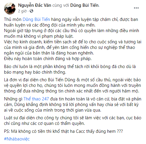 CEO Đắc Văn lên tiếng bảo vệ thủ môn Bùi Tiến Dũng? - Ảnh 2.