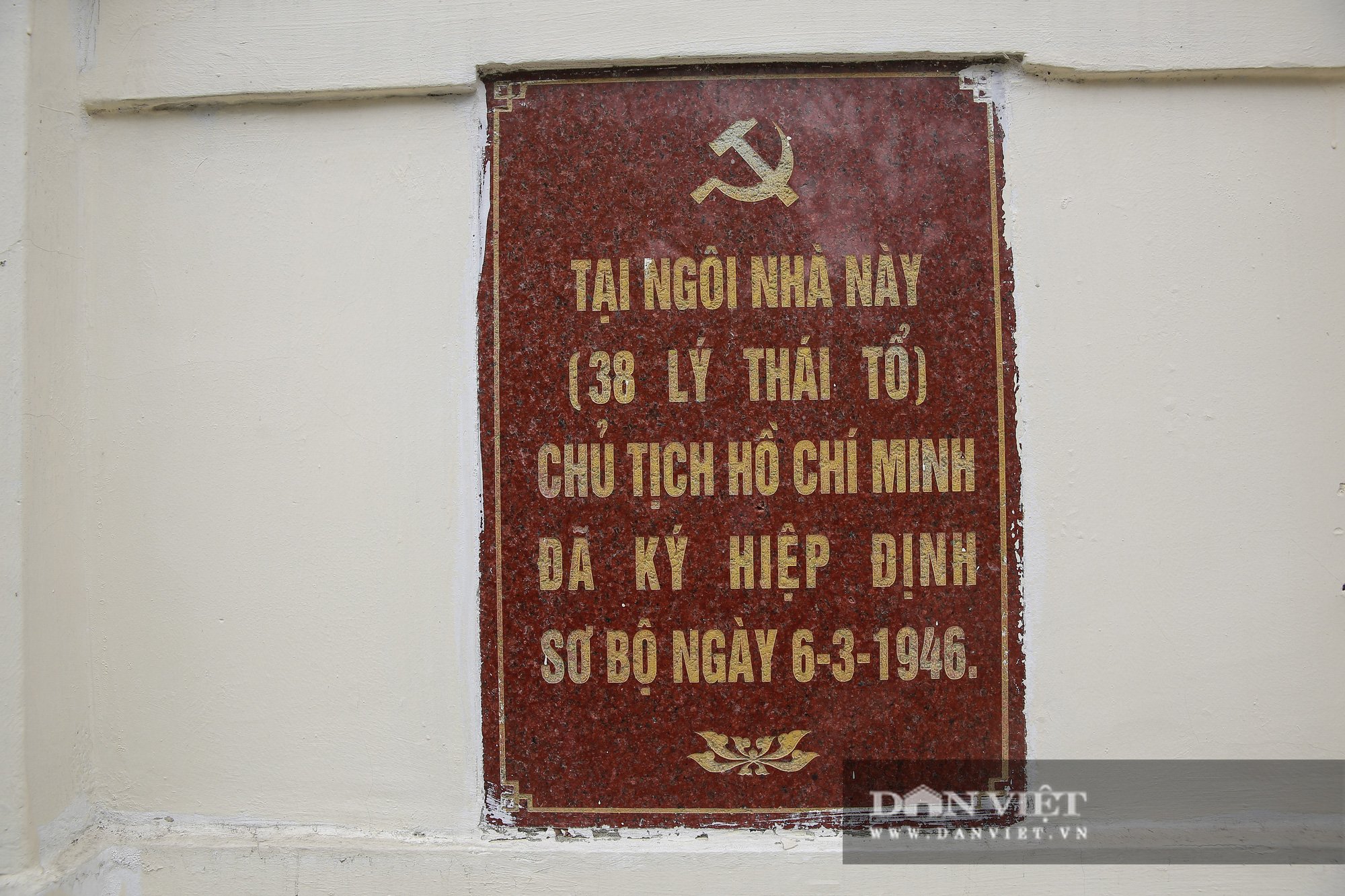 Hiện trạng Cung Thiếu nhi Hà Nội giờ ra sao? - Ảnh 4.