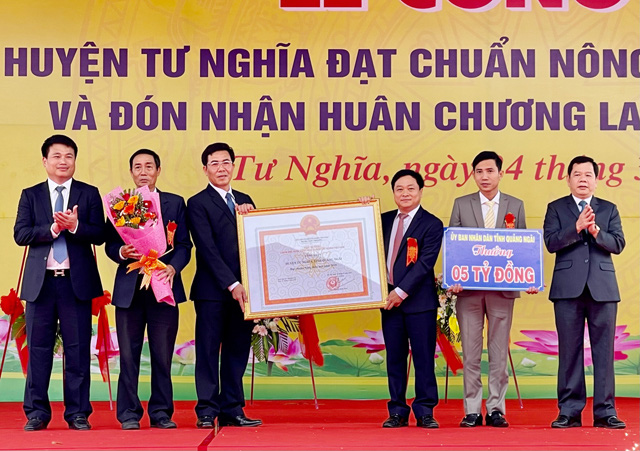 Quảng Ngãi: Huyện cửa ngõ phía nam thành phố về đích Nông thôn mới - Ảnh 1. Quảng Ngãi: Huyện cửa ngõ phía nam thành phố về đích Nông thôn mới - Ảnh 1.