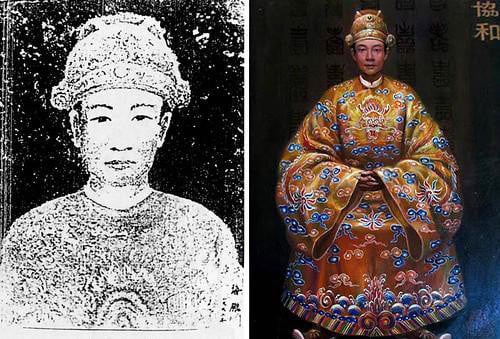 Thời kỳ nào trong sử Việt 4 tháng có tới 3 vua trị vì? - Ảnh 5.