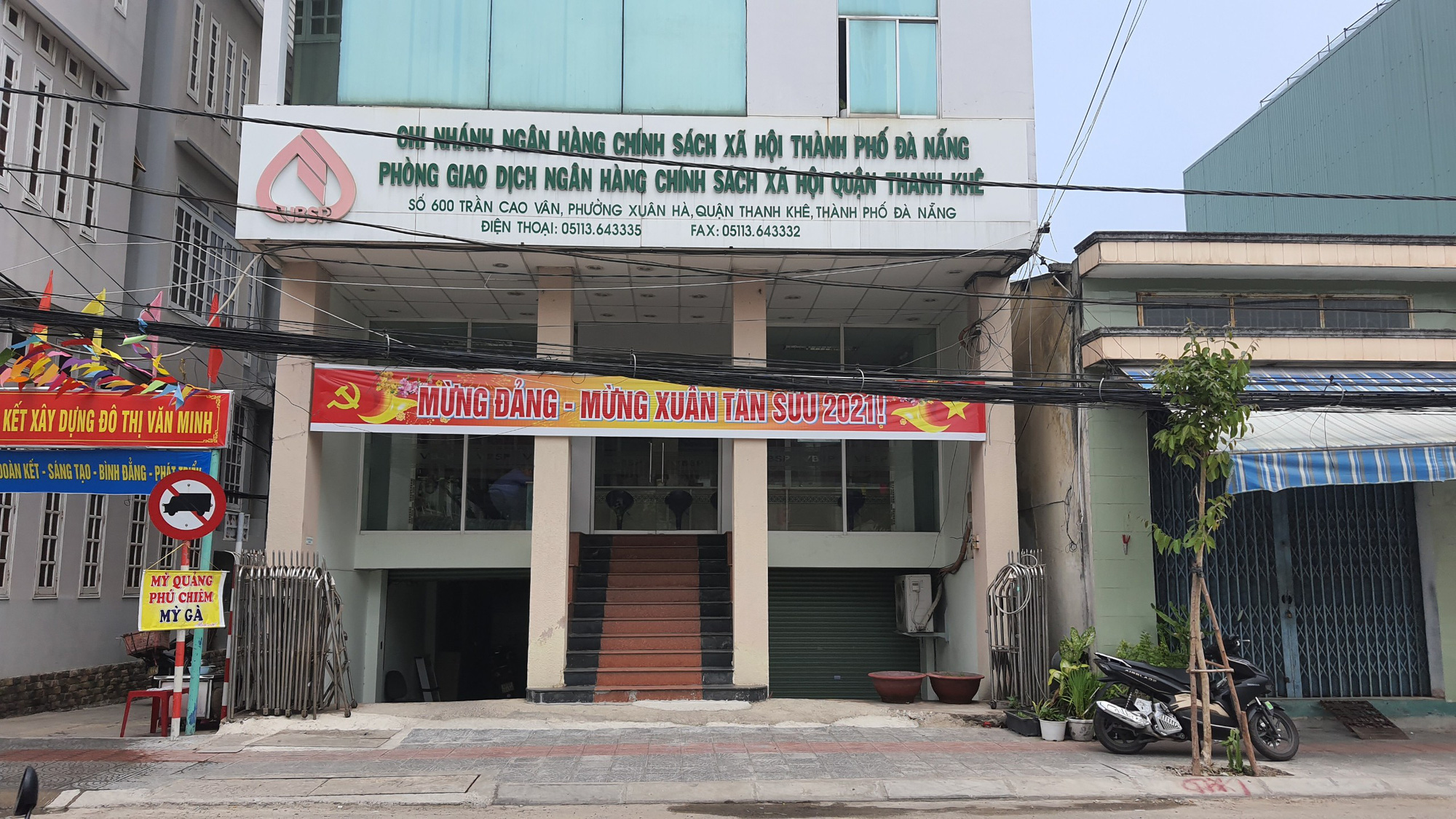 Đà Nẵng: U50 đổi đời nhờ nguồn vốn tín dụng chính sách - Ảnh 4. Đà Nẵng: U50 đổi đời nhờ nguồn vốn tín dụng chính sách - Ảnh 4.