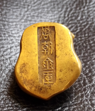 - Ảnh 2.