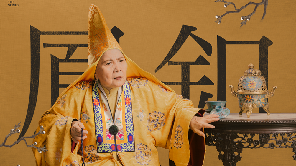 Nô tỳ nào thành sủng phi được &quot;Quỷ Vương&quot; khét tiếng sử Việt yêu chiều? - Ảnh 4.