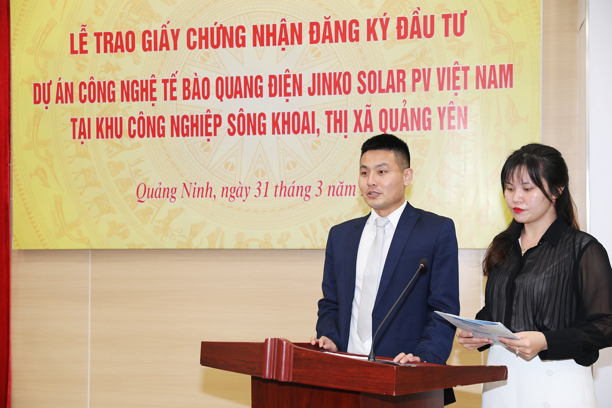 Quảng Ninh: Trao giấy chứng nhận đầu tư 500 triệu USD vào KCN Sông Khoai - Ảnh 2. Quảng Ninh: Trao giấy chứng nhận đầu tư 500 triệu USD vào KCN Sông Khoai - Ảnh 2.