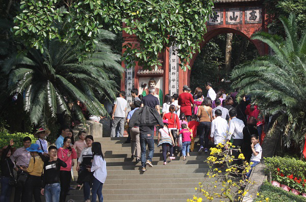 Phú Thọ: Sẽ mở tour du lịch đêm Đền Hùng - Ảnh 1. Phú Thọ: Sẽ mở tour du lịch đêm Đền Hùng - Ảnh 1.