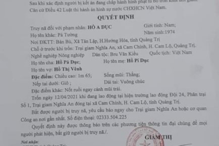 Truy nã một phạm nhân bỏ trốn khỏi trại giam - Ảnh 1.