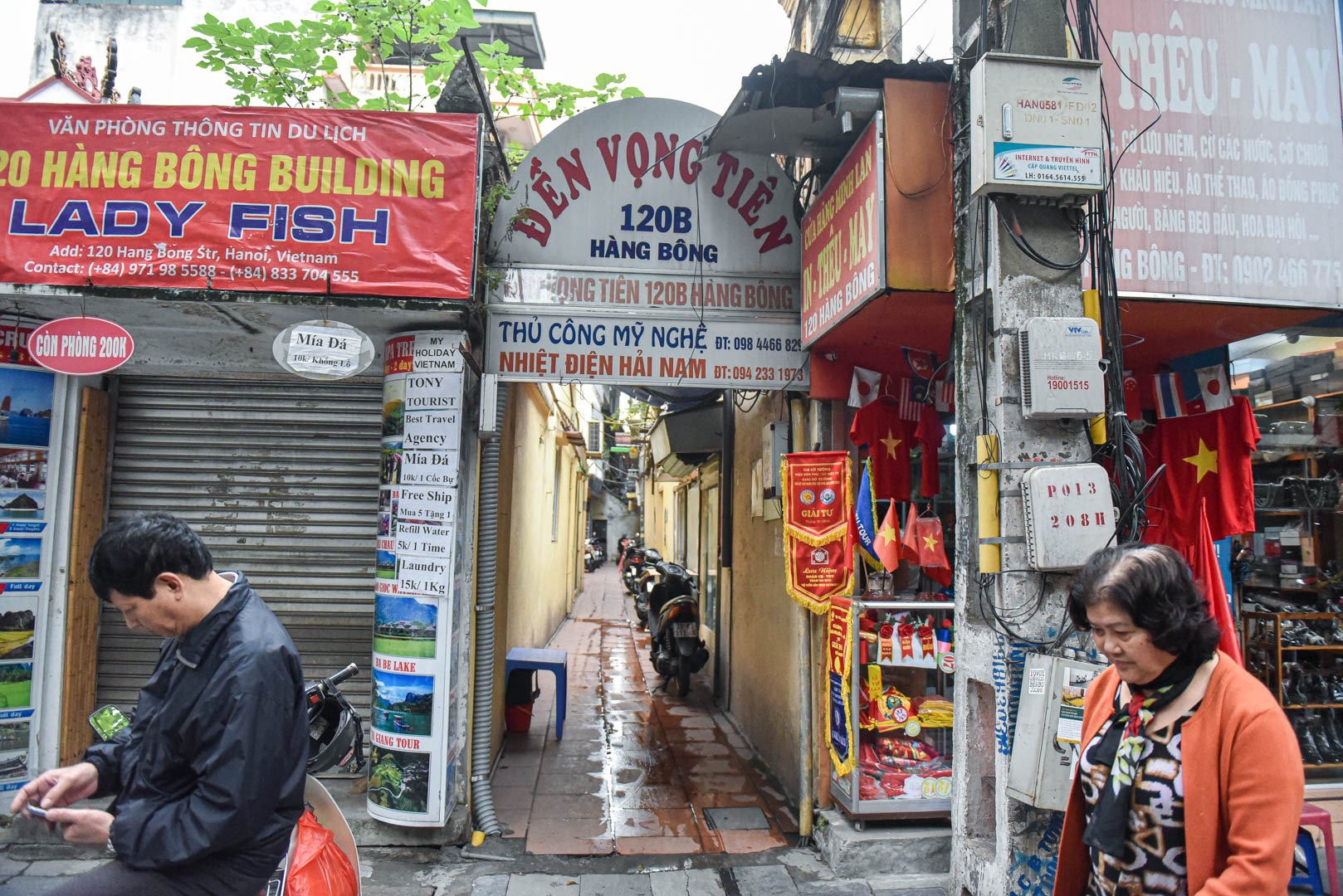 Hà Nội: Ba di tích nằm ẩn mình trong ngõ vừa một người đi ở phố cổ - Ảnh 4.