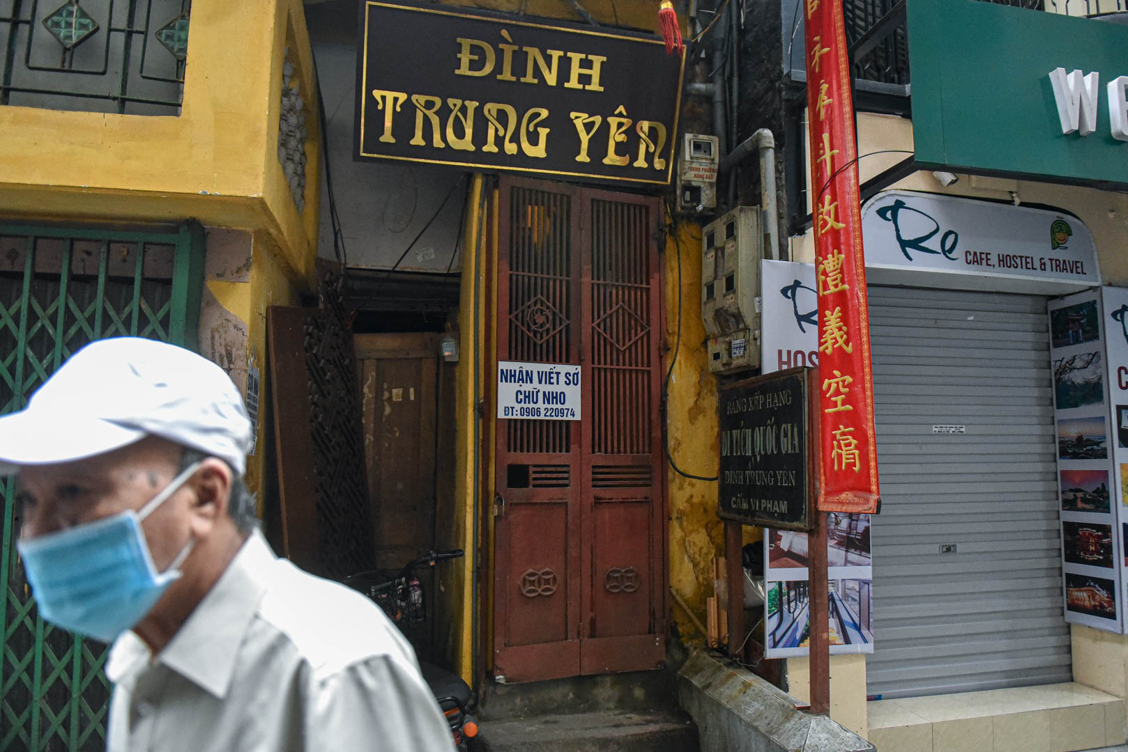 Hà Nội: Ba di tích nằm ẩn mình trong ngõ vừa một người đi ở phố cổ - Ảnh 1.