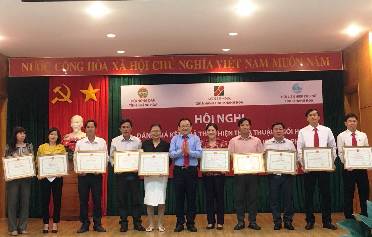 Agribank Khánh Hòa đã giải ngân 2.578 tỷ đồng - Ảnh 3. Agribank Khánh Hòa đã giải ngân 2.578 tỷ đồng - Ảnh 3.