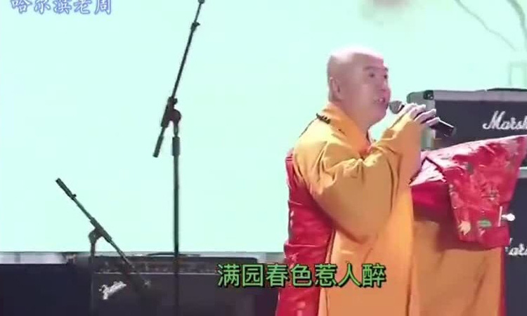 &quot;Đường Tăng&quot; Từ Thiếu Hoa bị chỉ trích tham tiền - Ảnh 1.