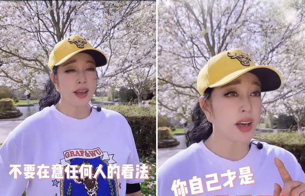 &quot;Võ Tắc Thiên&quot; Lưu Hiểu Khánh: &quot;Tôi không quan tâm dư luận đâu&quot; - Ảnh 2.