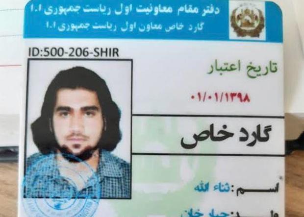 ISIS-K ra sức hủy hoại Taliban, không chỉ Afghanistan, Mỹ cũng gặp nguy hiểm? - Ảnh 3.