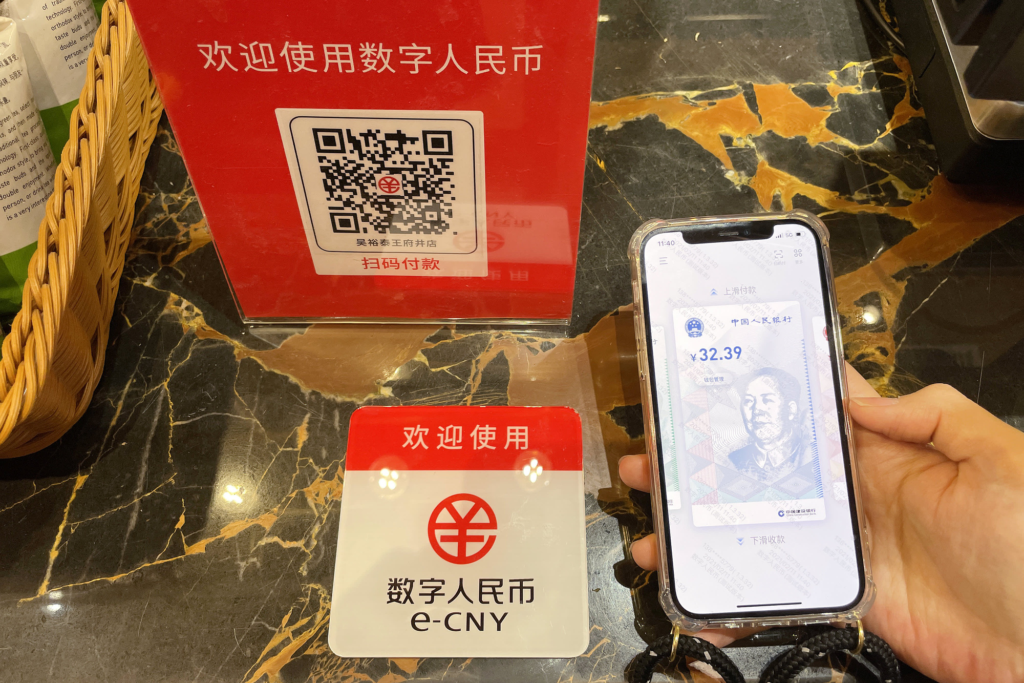 Việc áp dụng thanh toán di động trên thị trường đại chúng của Trung Quốc trong những năm gần đây đã khiến giới quan sát choáng váng. Ảnh: @AFP.