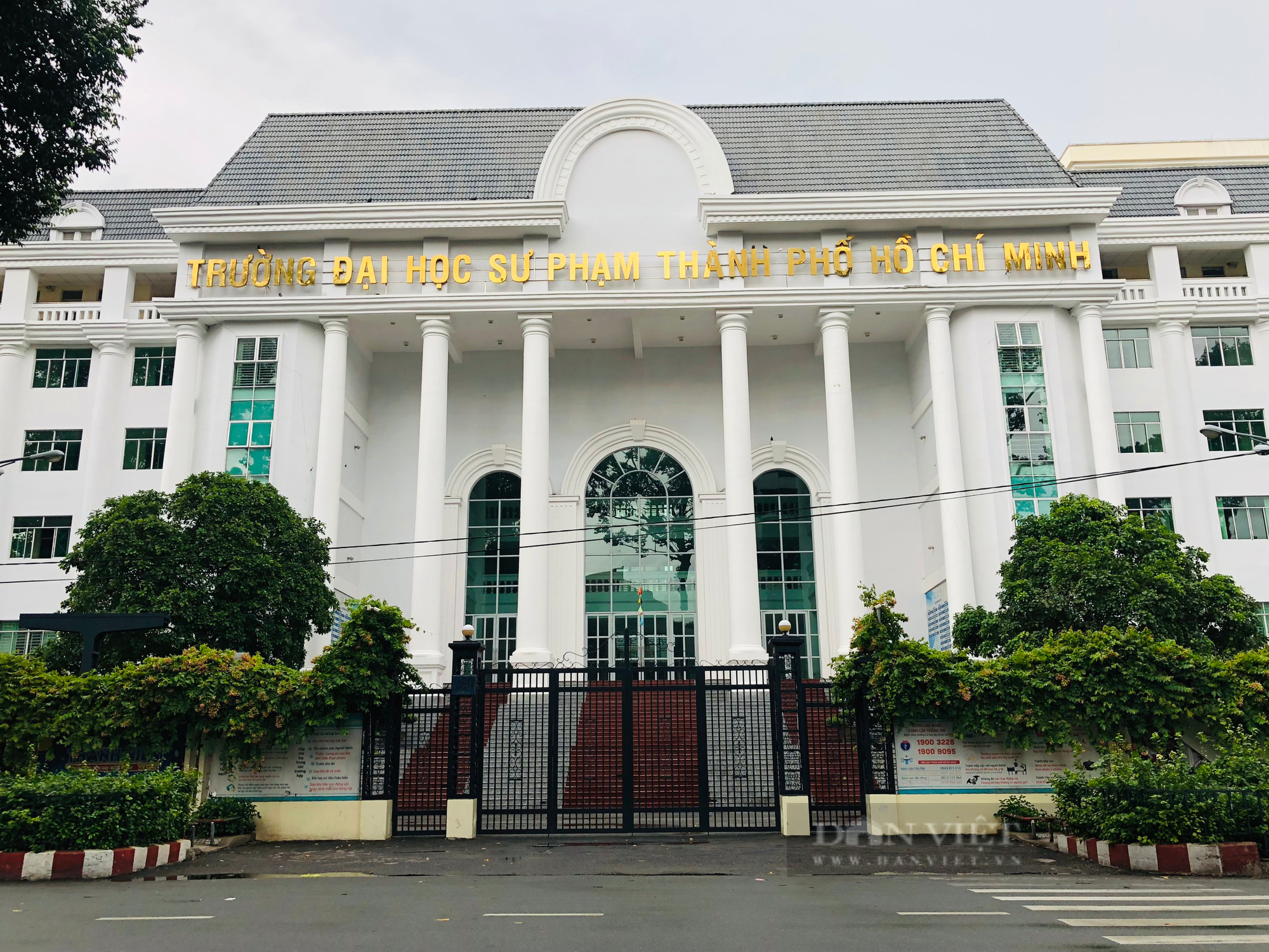 Trường ĐH Sư phạm TP.HCM xét tuyển đợt 2 cho thí sinh đặc cách tốt nghiệp - Ảnh 1.