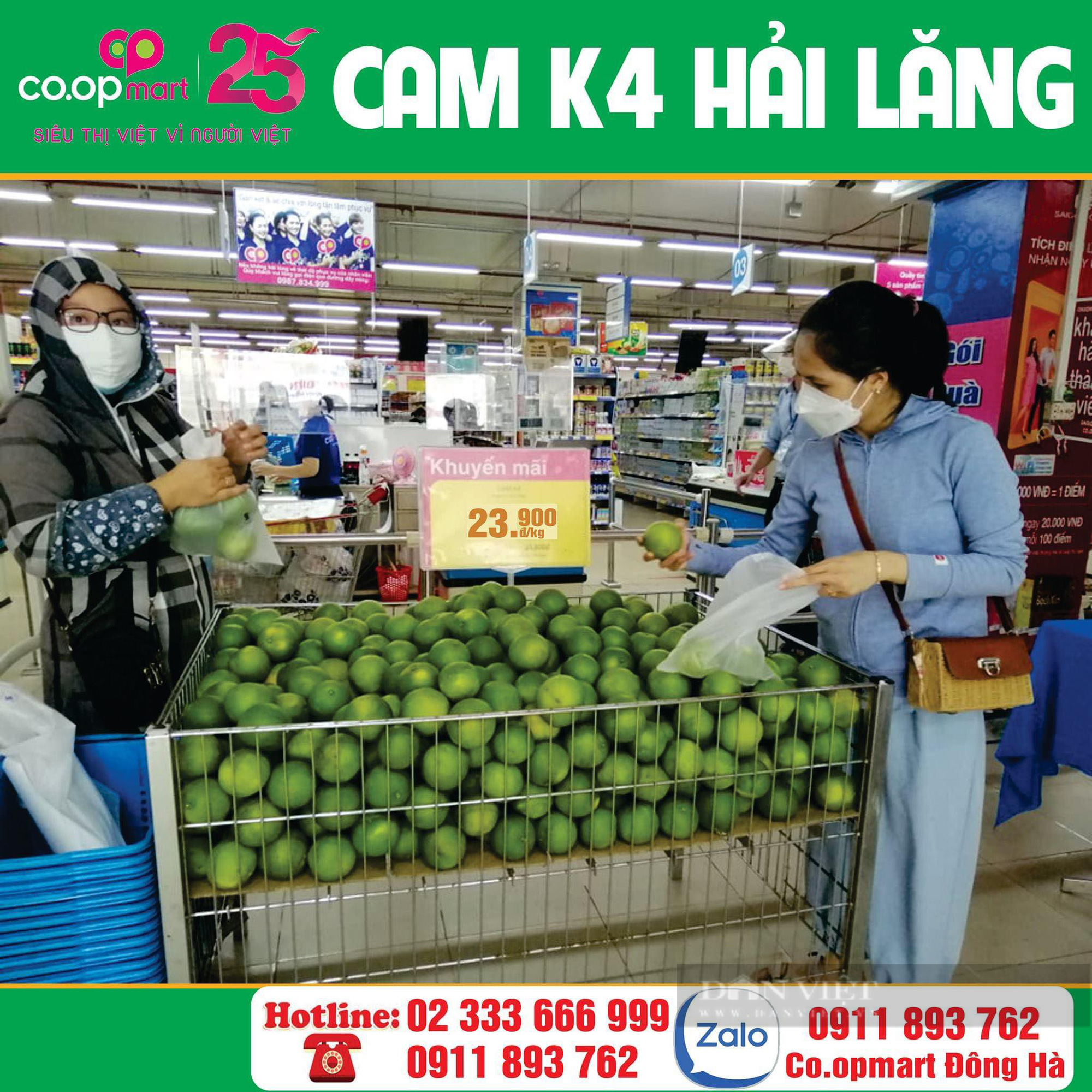 Cách ăn cam K4 sao cho ngon, ngọt thanh - Ảnh 1.