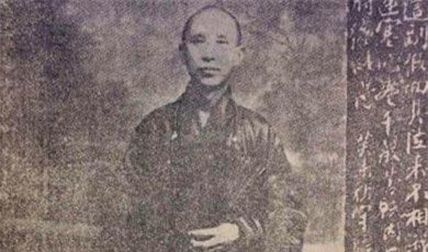 Phương trượng nào của Thiếu Lâm Tự có nội công phi phàm nhưng đoản mệnh? - Ảnh 2.