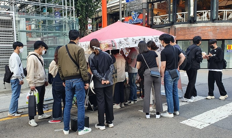Hàn Quốc tạo điểm nhấn hút khách du lịch với loạt &quot;điểm đến phim trường&quot; Squid Game (Trò chơi con mực) - Ảnh 6.