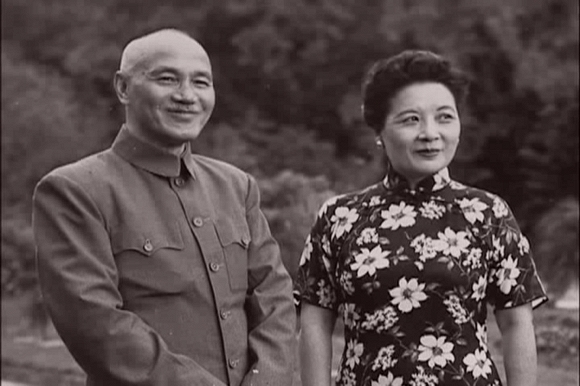 Hé lộ bản giao kèo “định mệnh” của Tưởng Giới Thạch - Tống Mỹ Linh - Ảnh 1.