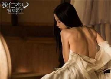 Hé lộ &quot;nhật kí thị tẩm&quot; gây sốc của Hoàng đế Trung Hoa - Ảnh 7.