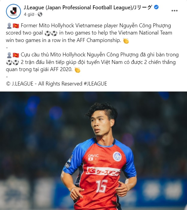Tin sáng (14/12): Bùng nổ tại AFF Cup 2020, Công Phượng được J-League tôn vinh - Ảnh 1.