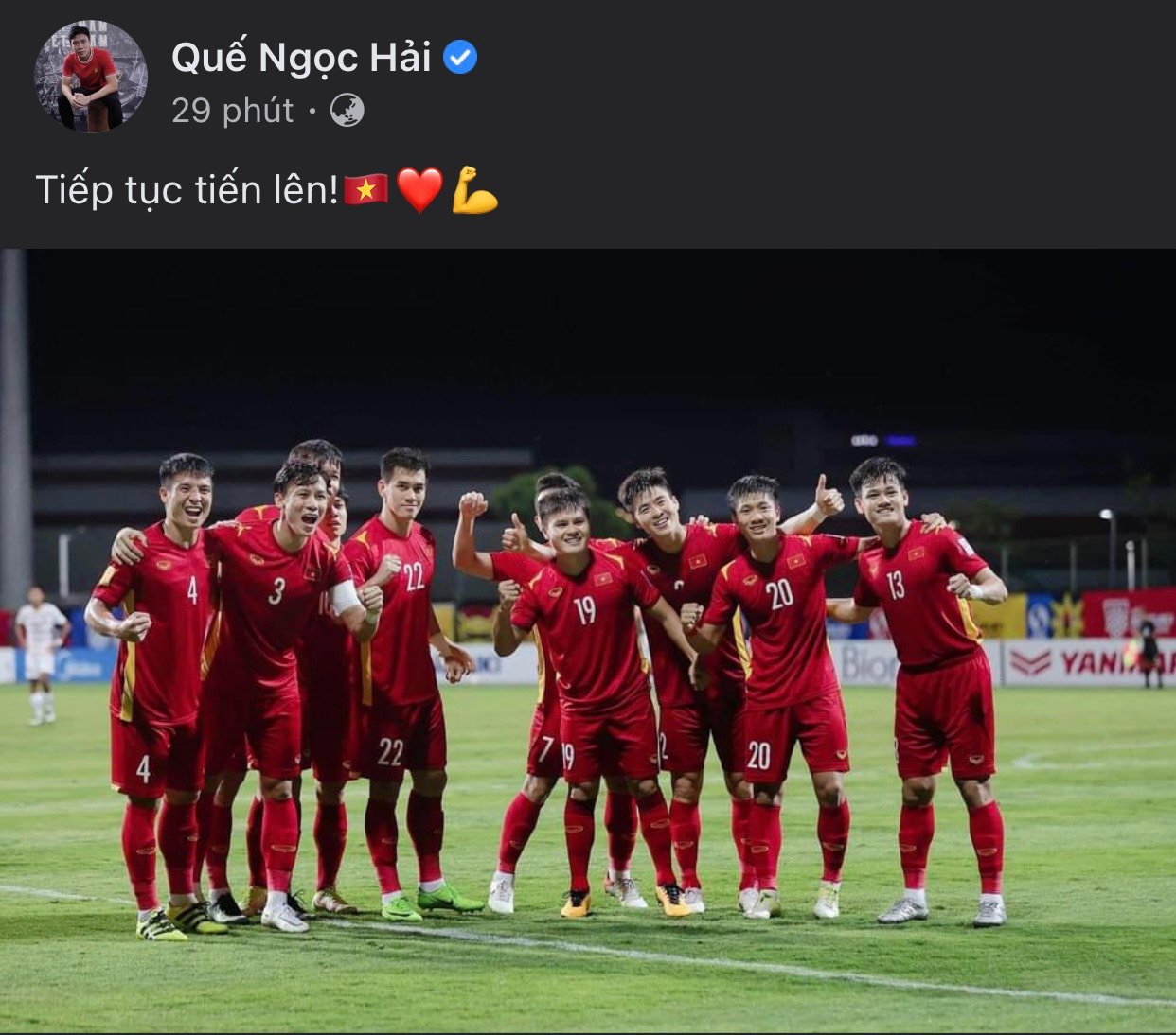 Lý giải pha ăn mừng kiểu &quot;bụng bầu&quot; của Bùi Tiến Dũng  - Ảnh 5.