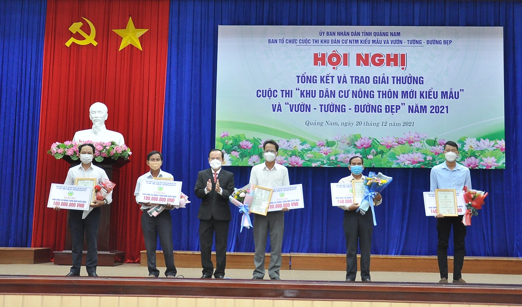 Quảng Nam: Gần 2,3 tỷ đồng trao giải cuộc thi “Khu dân cư nông thôn mới kiểu mẫu” và “Vườn - tường - đường đẹp” - Ảnh 2.