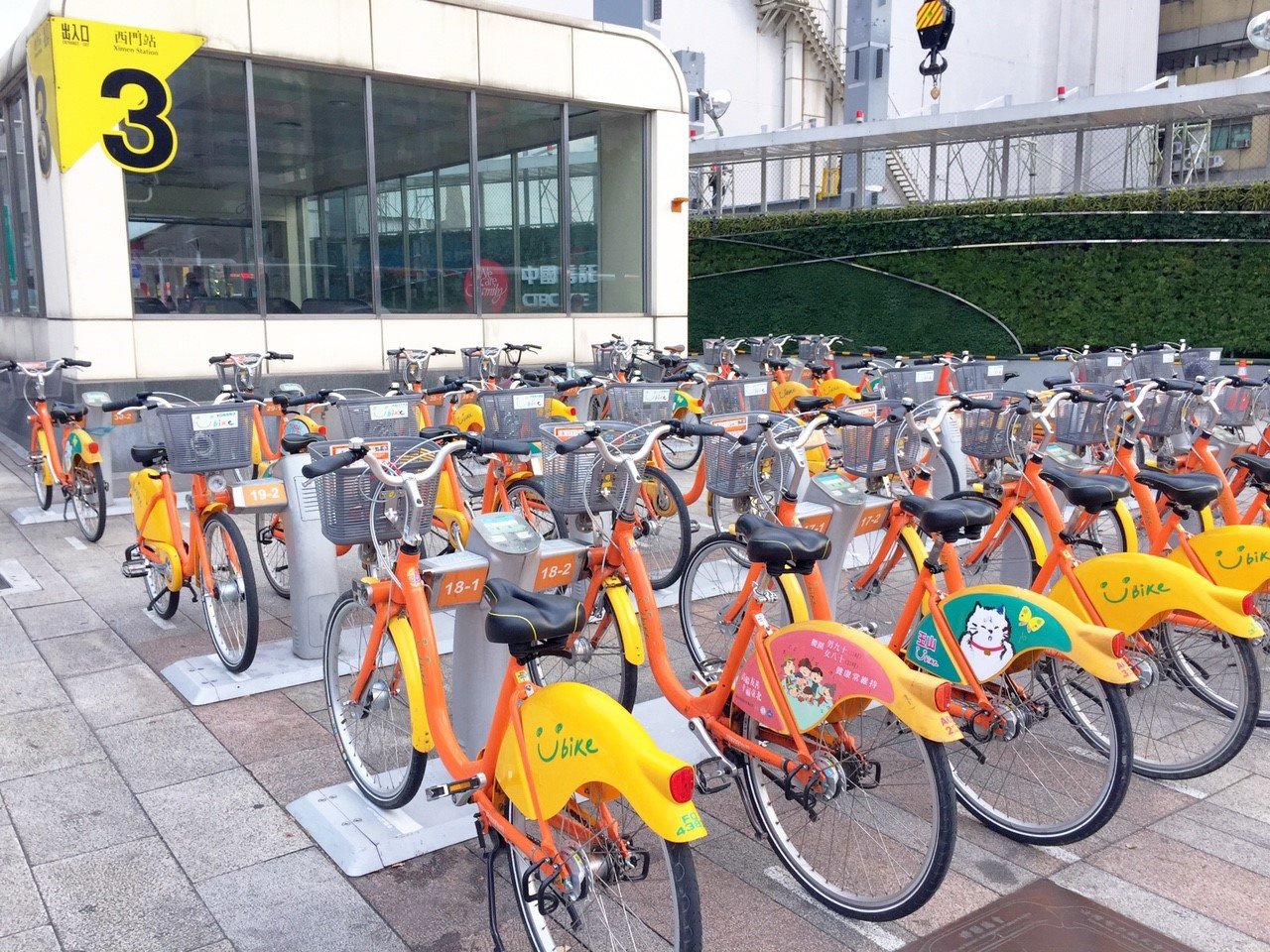Hệ thống YouBike. Ảnh: @AFP.