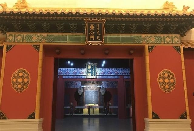 Trong Tử Cấm Thành, căn phòng nào quanh năm lạnh lẽo? - Ảnh 2.