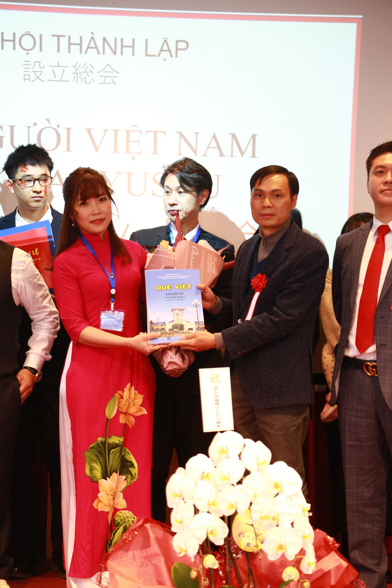 Thành lập Hội người Việt tại Kitakyushu (Nhật Bản): Gắn kết bà con Việt Nam thành tập thể đoàn kết, mạnh mẽ - Ảnh 8.