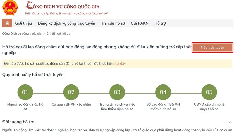 3 cách đăng ký nhận tiền trợ cấp thất nghiệp online đơn giản - Ảnh 7.