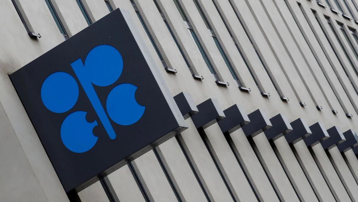 OPEC+ thống nhất tăng sản lượng vào năm sau, giá dầu tiếp tục đà phục hồi - Ảnh 1. OPEC+ thống nhất tăng sản lượng vào năm sau, giá dầu tiếp tục đà phục hồi - Ảnh 1.
