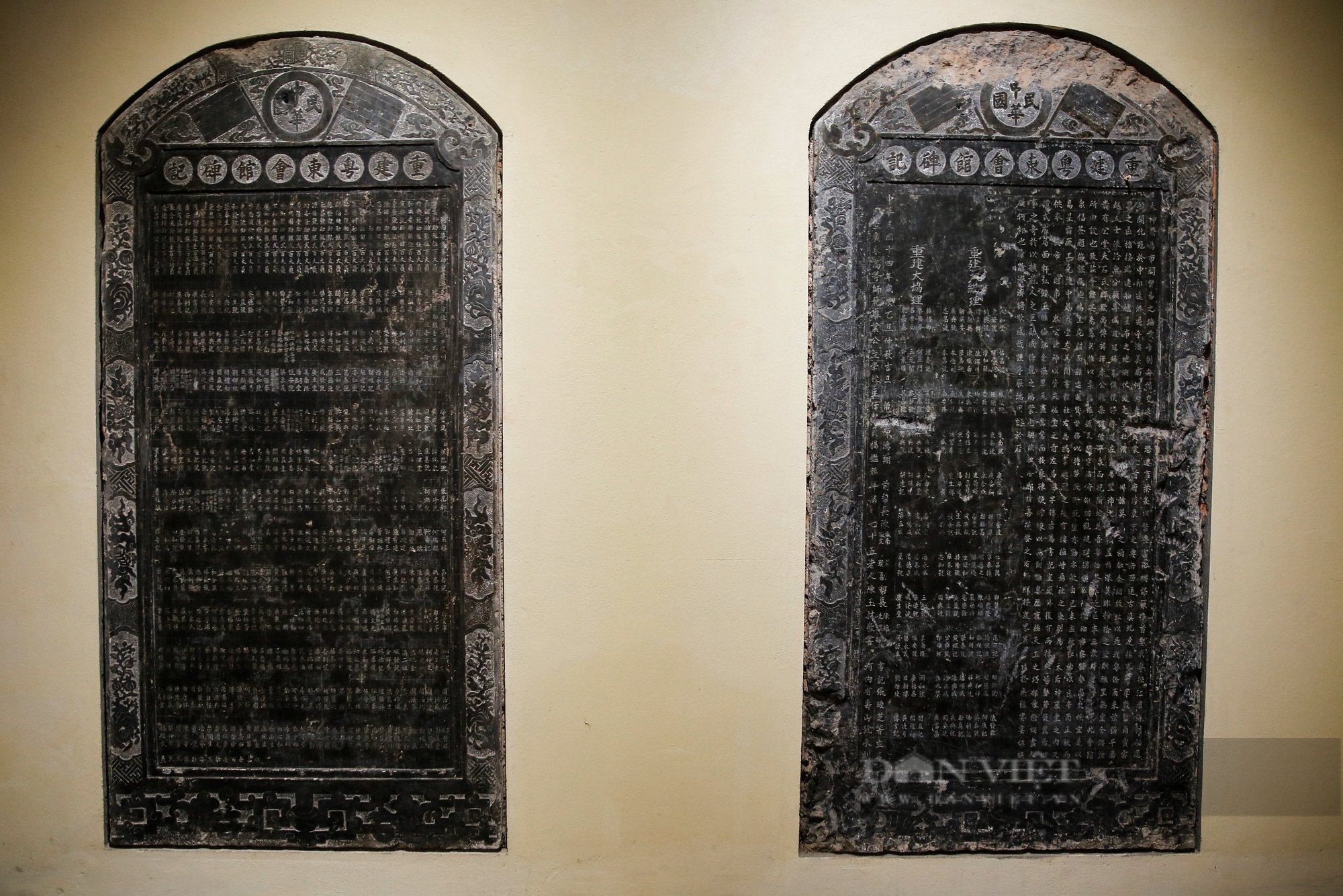 Hội quán Quảng Đông