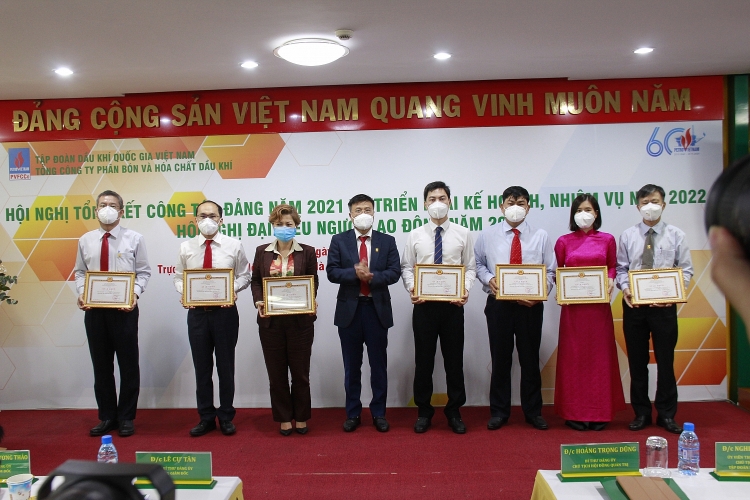 PVFCCo là điểm sáng, đóng góp quan trọng vào thành công chung của Petrovietnam năm 2021 - Ảnh 7.