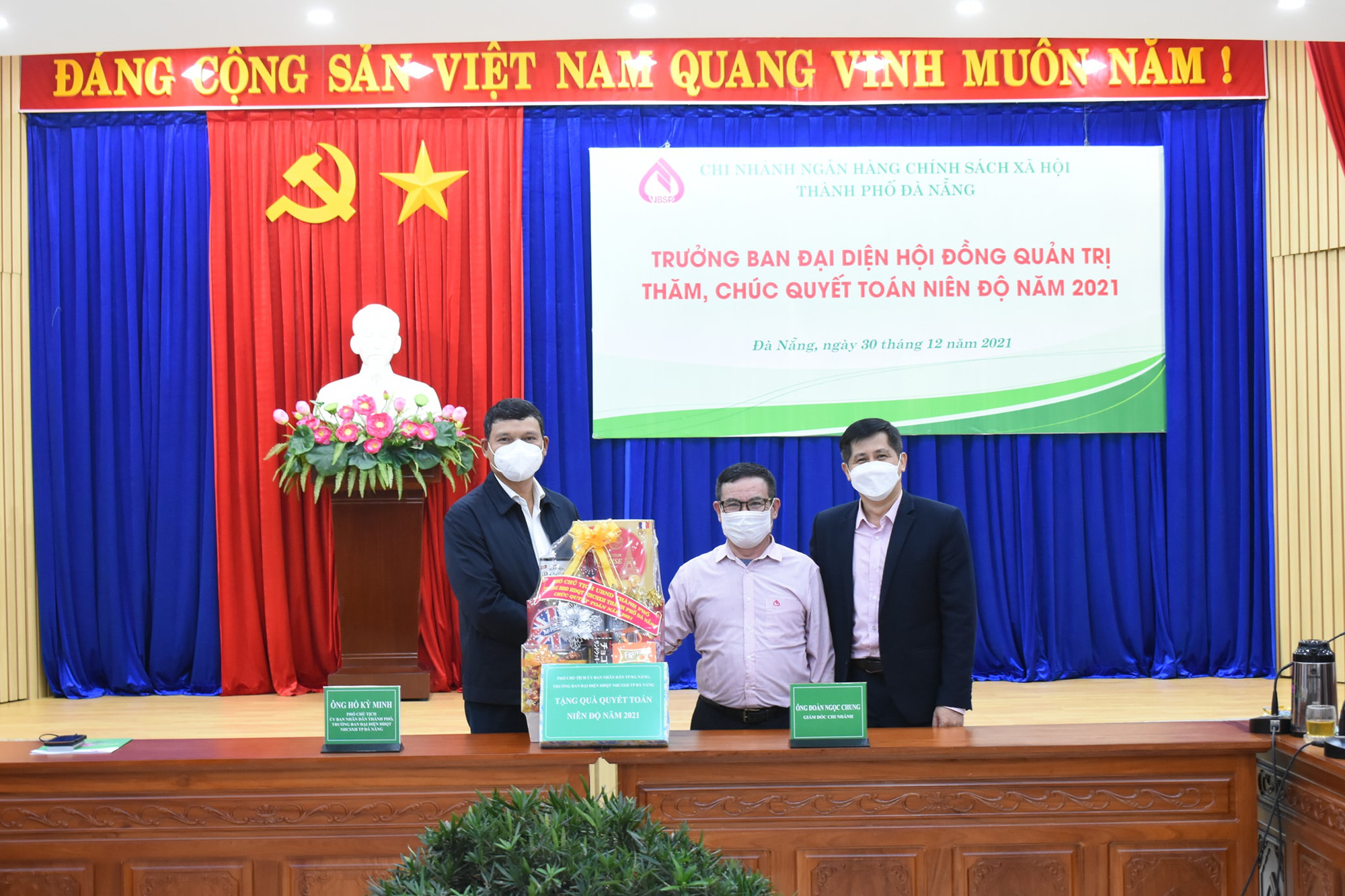 Đà Nẵng: Ngân hàng chính sách xã hội hiện thực hóa mục tiêu kép năm 2021 - Ảnh 8. Đà Nẵng: Ngân hàng chính sách xã hội hiện thực hóa mục tiêu kép năm 2021 - Ảnh 8.