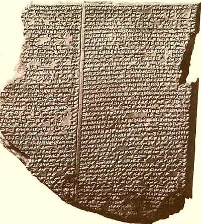 Bí ẩn về người ngoài hành tinh trong sử thi Gilgamesh - Ảnh 1.