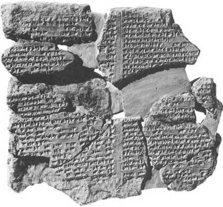 Bí ẩn về người ngoài hành tinh trong sử thi Gilgamesh - Ảnh 4.