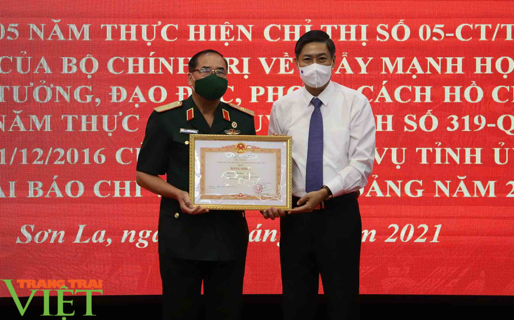 Sơn La: Nhìn lại 5 năm thực hiện Chỉ thị số 05 của Bộ Chính trị - Ảnh 1. Sơn La: Nhìn lại 5 năm thực hiện Chỉ thị số 05 của Bộ Chính trị - Ảnh 1.