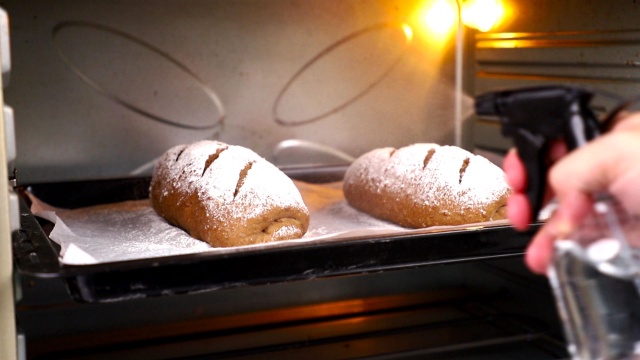 Cách làm bánh mì đen giòn ngon bổ dưỡng như đồ nhập khẩu tại nhà - Ảnh 9. Cách làm bánh mì đen giòn ngon bổ dưỡng như đồ nhập khẩu tại nhà - Ảnh 9.