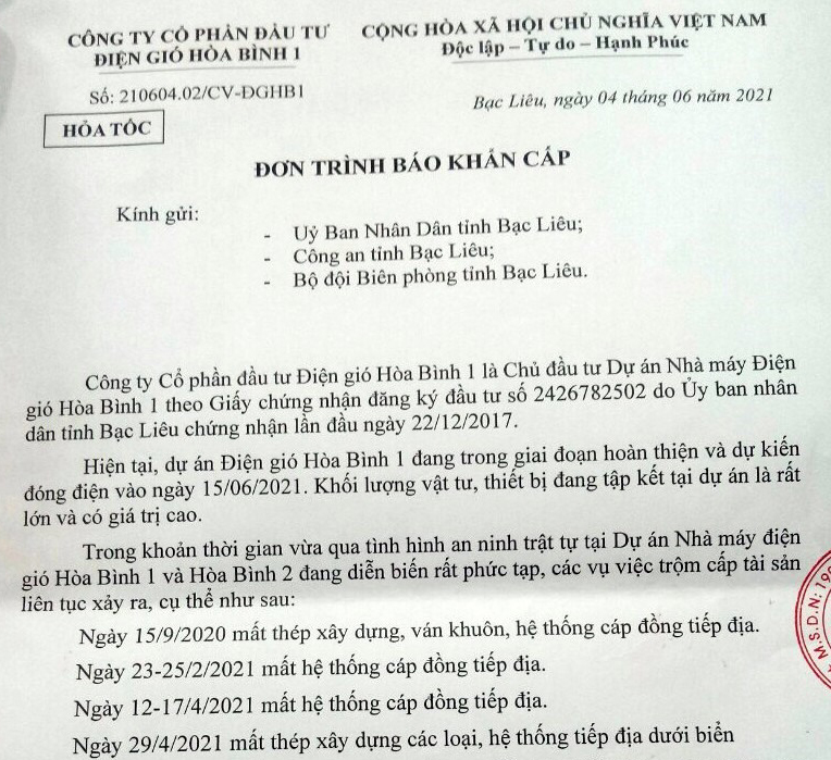 Nạn trộm cắp thiết bị tại dự án điện gió: Tỉnh quan tâm hỗ trợ nhà đầu tư - Ảnh 2.