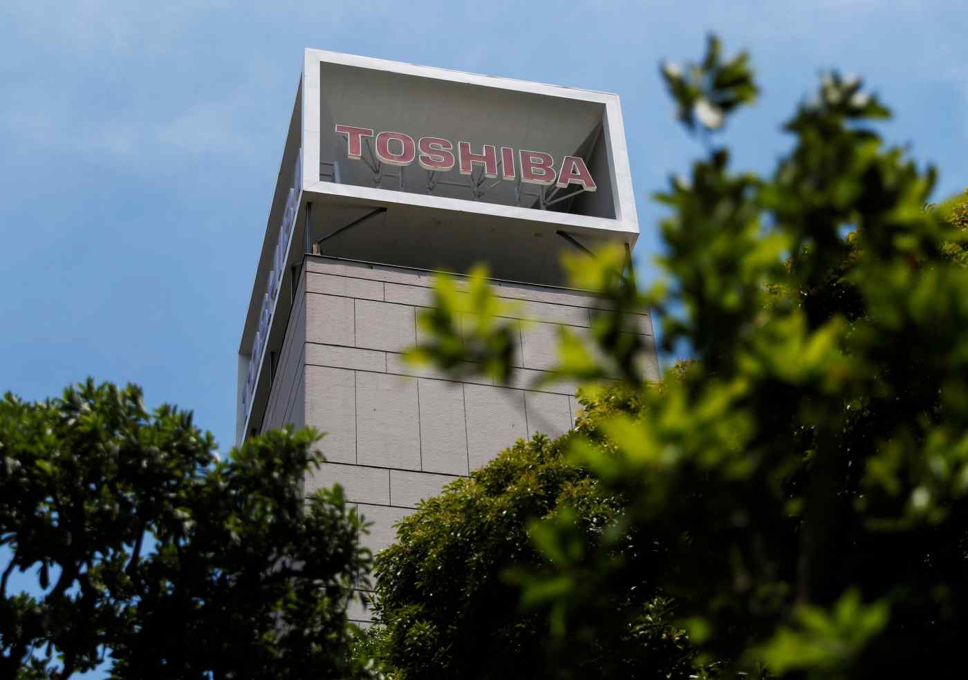 Bê bối lớn ở Toshiba: Chủ tịch HĐQT bị cổ đông lớn yêu cầu từ chức - Ảnh 1. Bê bối lớn ở Toshiba: Chủ tịch HĐQT bị cổ đông lớn yêu cầu từ chức - Ảnh 1.